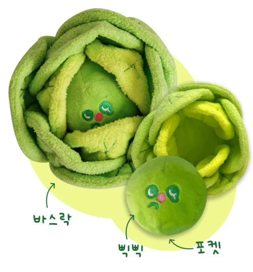 Bite Me - CABBAGE