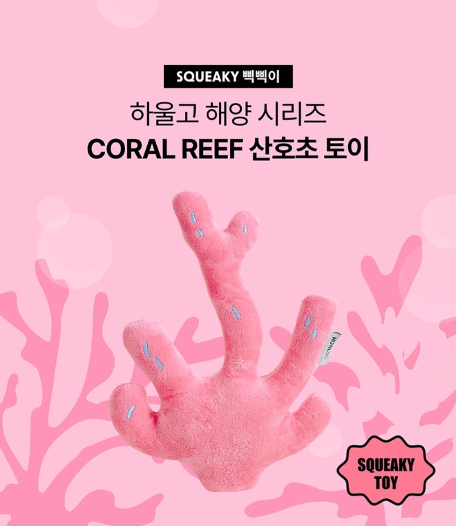 CORAL REEF
