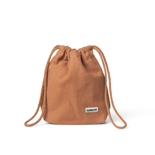 DOG TREAT BAG | Light Brown